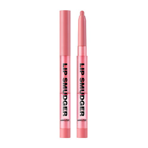 AMUSE Карандаш для губ бархатный Lip Pencil Smudger #1