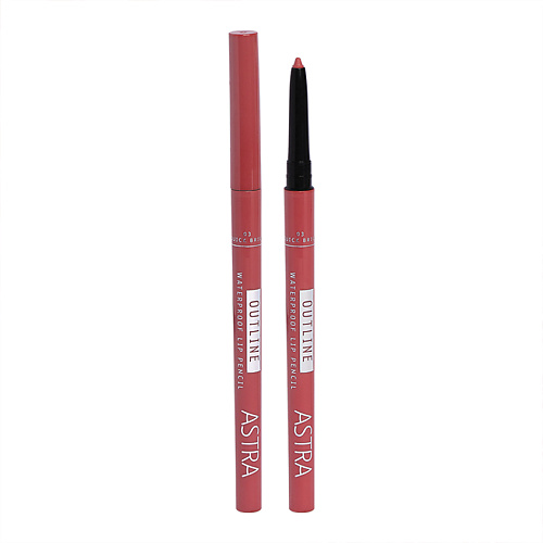 ASTRA Карандаш для губ Outline Waterproof Lip Pencil #1