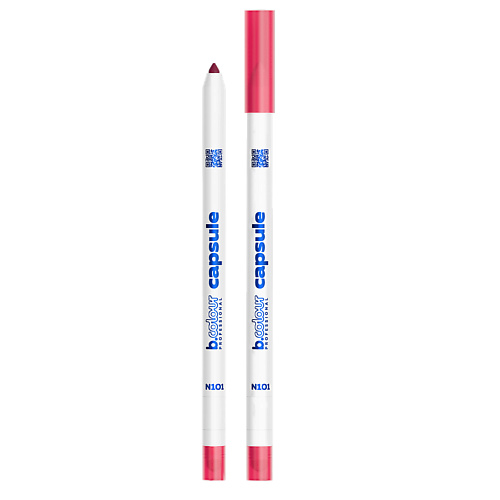 B.COLOUR PROFESSIONAL Карандаш для губ матовый стойкий CAPSULE N103 #1