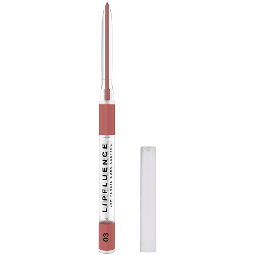 INFLUENCE BEAUTY Карандаш для губ LIPFLUENCE автоматический гелевый стойкий #1