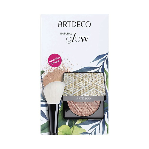 ARTDECO Набор для макияжа лица Glow Bronzer #1