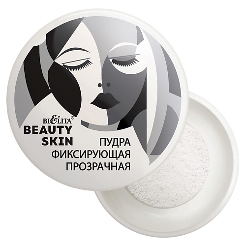 БЕЛИТА Пудра фиксирующая Beauty Skin 5 #1