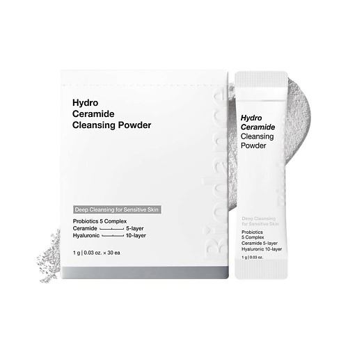 BIODANCE Hydro Ceramide Cleansing Powder Энзимная пудра с комплексом пробиотиков и керамидами #1