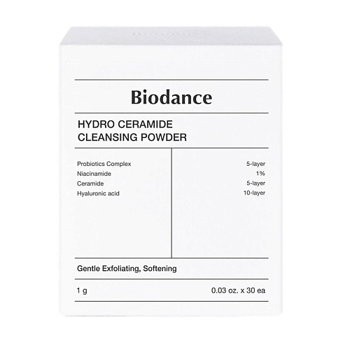 BIODANCE Увлажняющая энзимная пудра с церамидами Hydro Ceramide Cleansing Powder 30 #1