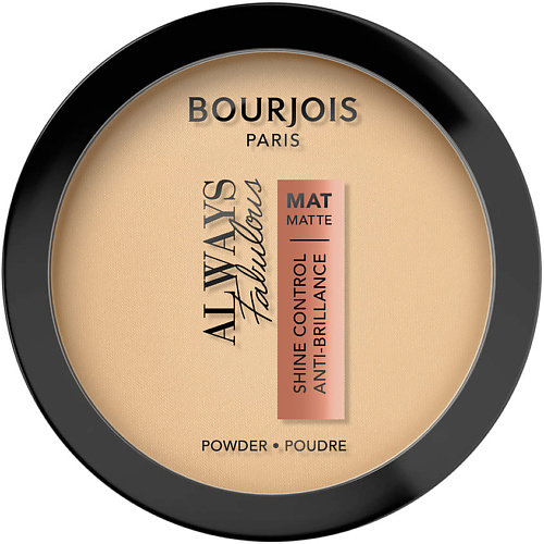 BOURJOIS Пудра Always Fabulous Shine Control Powder #1