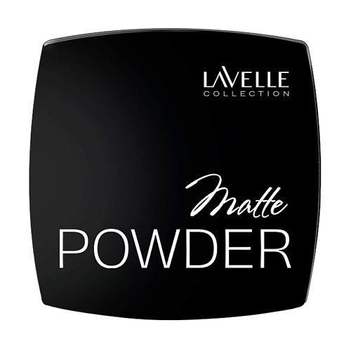 LAVELLE COLLECTION Пудра для лица матирующая 35 #1