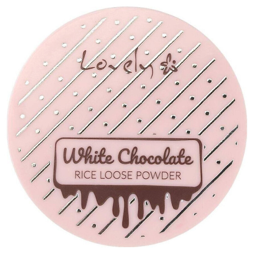 LOVELY Фиксирующая пудра для лица White Chocolate Loose Powder 8 #1