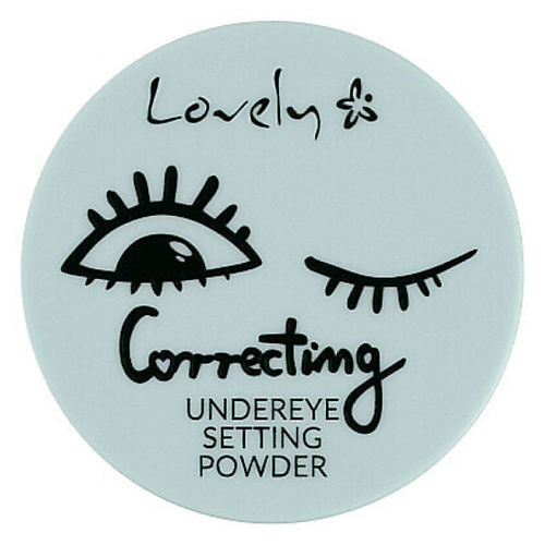 LOVELY Корректирующая пудра Under Eye Correcting Setting Powder 3 #1