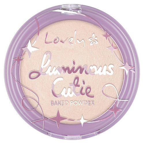 LOVELY Пудра для лица Luminous Cutie Baked 5 #1