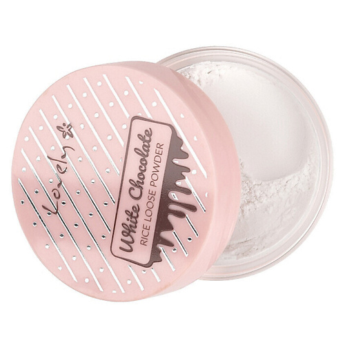 LOVELY Пудра для лица White Chocolate Loose Powder 8 #1