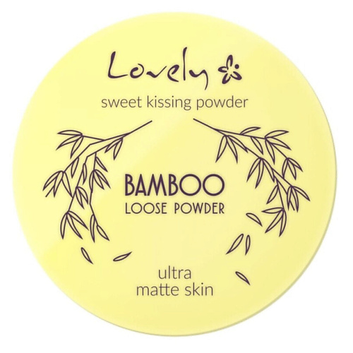 LOVELY Пудра рассыпчатая Bamboo Loose Powder #1