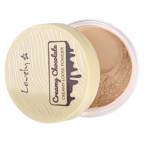 LOVELY Рассыпчатая пудра матовая Creamy Chocolate Loose Powder 8 #1