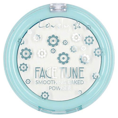 LOVELY Запеченная пудра Face Tune Smooting 6 #1