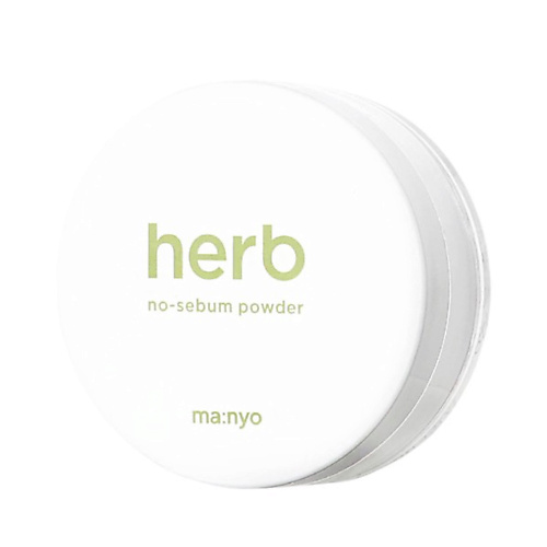 MA:NYO Матирующая пудра с зелеными травами HERB GREEN NO-SEBUM POWDER 6 #1