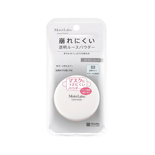 MEISHOKU Пудра рассыпчатая минеральная,  SPF 30 PA++ #1