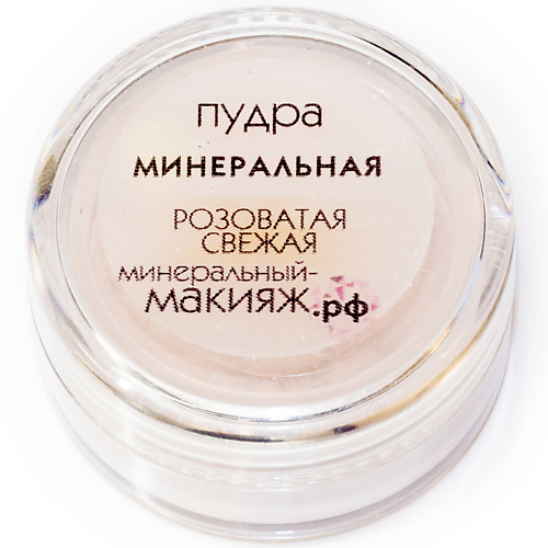 МИНЕРАЛЬНЫЙ-МАКИЯЖ.РФ Минеральная пудра для лиц 20 #1