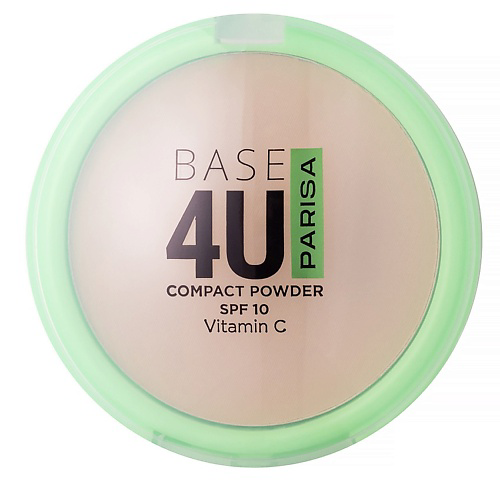 PARISA COSMETICS Пудра для лица прессованная Base4U PP-02 7 #1