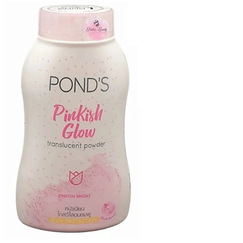 POND'S Рассыпчатая матирующая легкая пудра для лица BB Pinkish Glow Translucent powder #1