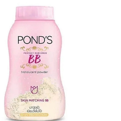 POND'S Рассыпчатая прозрачная BB пудра с эффектом сияния Perfect Radiance translucent Powder #1