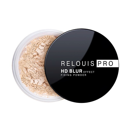 RELOUIS Пудра фиксирующая для лица PRO HD blur Effect Fixing Powder 10 #1