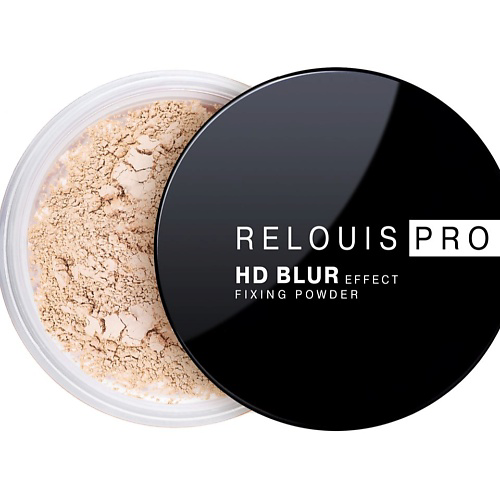 RELOUIS Пудра фиксирующая с эффектом блюра  PRO HD blur effect fixing powder 10 #1