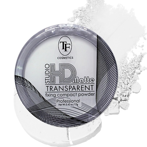 TF Пудра компактная прозрачная Studio HD Transparent fixing compakt powder #1