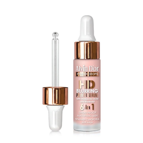 ALVIN D’OR Праймер-сыворотка для лица НD Blurring Primer Serum 15 #1