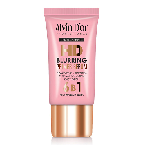 ALVIN D’OR Праймер-сыворотка для лица HD Blurring primer serum 6 в 1 3 #1