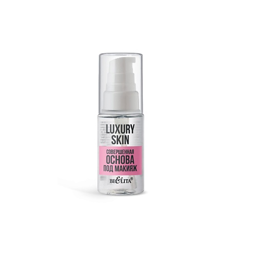 БЕЛИТА Основа под макияж Совершенная LUXURY Skin 30 #1