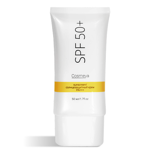 COSMEYA Солнцезащитный крем, основа под макияж с SPF 50 #1