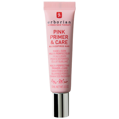ERBORIAN PP праймер для лица Pink Primer & Care 15 #1