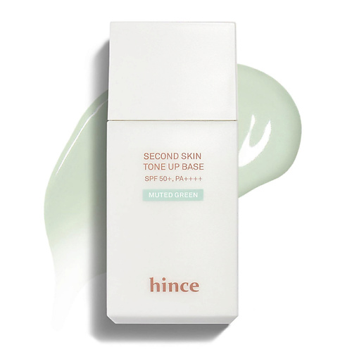 HINCE База под макияж Second Skin Tone Up Base SPF50+ PA++++ #1