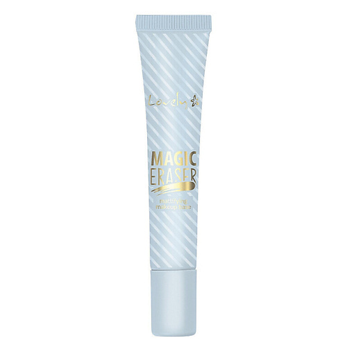 LOVELY База для макияжа Magic Eraser Mattifying Makeup Base #1