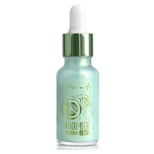 LOVELY Праймер-сыворотка для лица Primer Cucumber Serum 2in1 18 #1