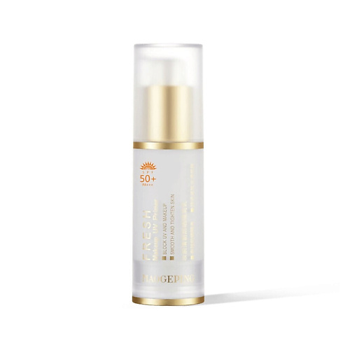 MAOGEPING Праймер Fresh Makeup UV Primer SPF50+/PA+++ 30 #1
