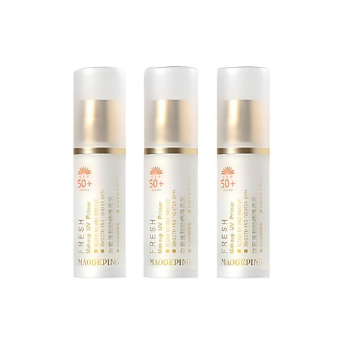 MAOGEPING Праймер Fresh Makeup UV Primer SPF50+/PA+++ 45 #1