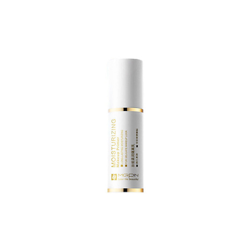 MAOGEPING Увлажняющий праймер Moisturizing Makeup Primer 30 #1