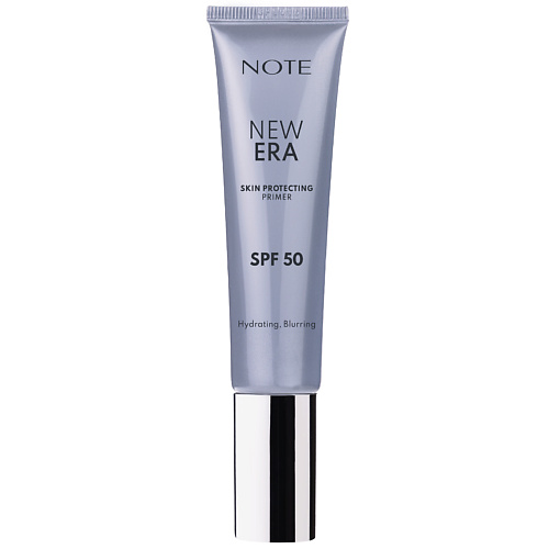 NOTE COSMETIQUE Основа под макияж защитная NOTE NEW ERA SKIN PROTECTING PRIMER 35 #1