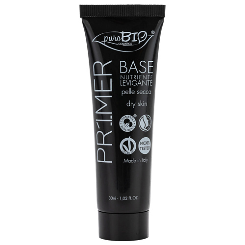 PUROBIO Крем-праймер для сухой кожи Dry skin primer 40 #1
