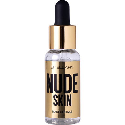 STELLARY Увлажняющая база под макияж Nude Skin #1