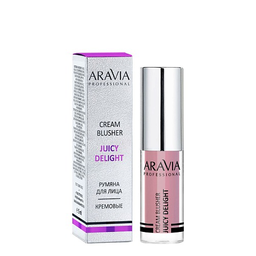 ARAVIA PROFESSIONAL Румяна жидкие кремовые Juicy Delight #1