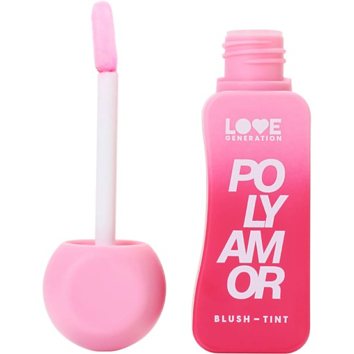 LOVE GENERATION Румяна-тинт Polyamor #1