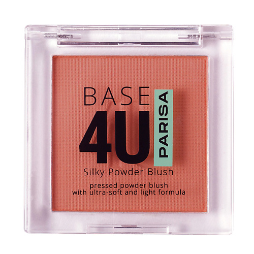 PARISA COSMETICS Румяна для макияжа лица "Base 4U" B-705 #1