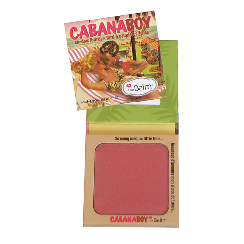THEBALM Румяна Cabana Boy #1