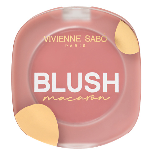 VIVIENNE SABO Матовые румяна для лица Macaron #1