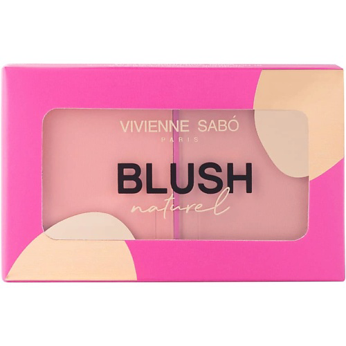VIVIENNE SABO Палетка румян Blush Naturel #1
