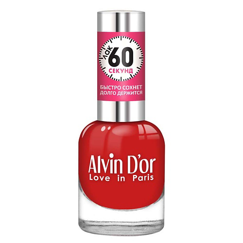 ALVIN D’OR Лак для ногтей "60 секунд" #1