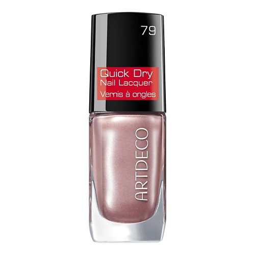 ARTDECO Лак для ногтей быстросохнущий Quick Dry Nail Lacquer #1