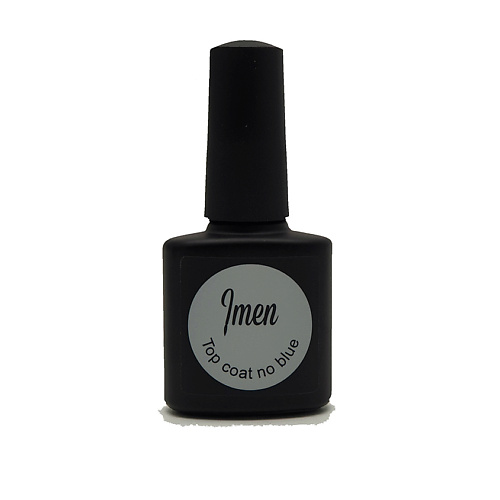 IMEN Топ для темных оттенков Top coat no blue 15 #1