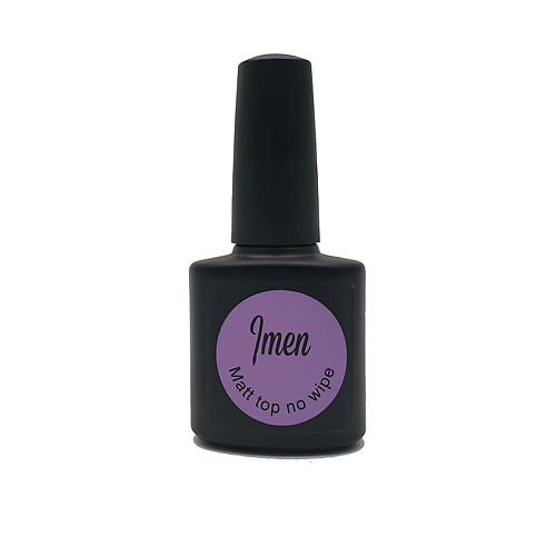 IMEN Топ матовый Matt top no wipe 15 ml #1